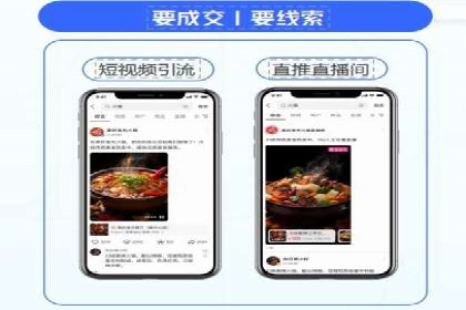 百度信息流广告推广案例：揭秘高ROI的秘密