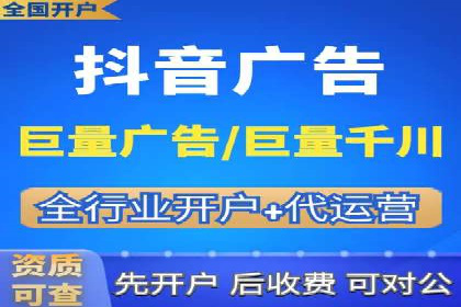 SEM推广优化策略——以某知名企业为例